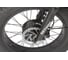 Электровелосипед Saturn Dual PRO GELBERT 0000416-3011 3