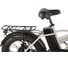 Электровелосипед Saturn Dual PRO GELBERT 0000416-3011 4