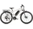 Электровелосипед Ran 4 PRO GELBERT 0000358-2980 1