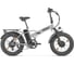 Электровелосипед BAD DUAL NEW серебристый матовый-3203 Eltreco 026169-3203 1