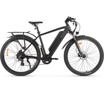 Электровелосипед Ultra MAX GT черный-матовый-3166 Eltreco 026164-3166