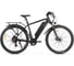 Электровелосипед Ultra MAX GT черный-матовый-3166 Eltreco 026164-3166 1
