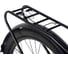 Электровелосипед Moon Черный матовый-3140 Eltreco 026163-3140 6