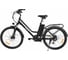 Электровелосипед Moon Черный матовый-3140 Eltreco 026163-3140 4
