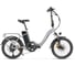 Электровелосипед Flex UP серебристый матовый-3149 Eltreco 026161-3149 1