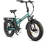Электровелосипед CYBER Зеленый матовый-3171 Eltreco 026167-3171 2