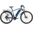 Электровелосипед Ultra MAX GT синий матовый-3167 Eltreco 026164-3167 1