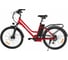 Электровелосипед Moon Красный глянец-3157 Eltreco 026163-3157 3