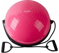 Полусфера ATEMI Bosu Ball ABS01 58 см 00-00005833