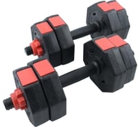 Разборная гантель-штанга ATEM ADS02B 15 кг 00-00007187