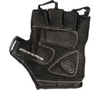 Перчатки для фитнеса ATEMI AFG04M, черные, размер M 00000100936