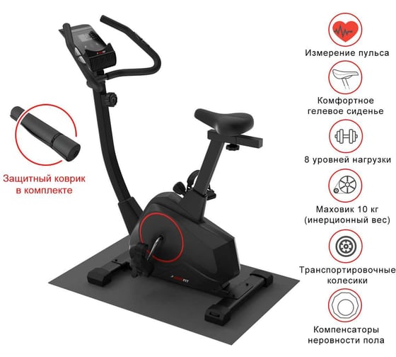 Велотренажер UNIXFIT BL-390