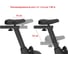 Велотренажер UNIXFIT BL-390E MBBL390E 9