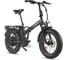 Электровелосипед Eltreco MULTIWATT 022576-3199 2