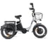 Электровелосипед трёхколёсный Eltreco Porter Fat 700 022872-3209 1