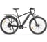 Электровелосипед Ultra MAX PRO Eltreco 023319-3162 1