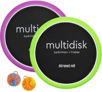Мультидиск Street Hit Крафт Maxi бадминтон+фрисби, 40 см, зелено-фиолетовый BSD0022