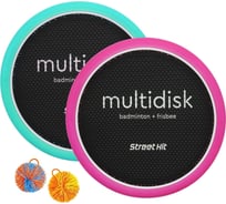Мультидиск Street Hit Крафт Maxi бадминтон+фрисби, 40 см, розово-мятный BSD0024