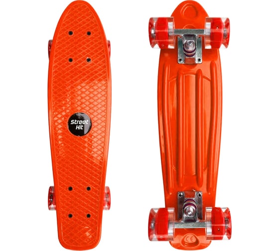 Скейт Street Hit Cruiser Board Оранжевый со светящимися колесами A009-26 1