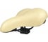 Седло JOY KIE KS-9046 MTB 250х200 мм, 380 гр, кремовое H000017453 1