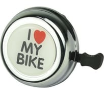 Звонок JOY KIE 54BF-06I Love my Bike стальной, стандартный H000010735