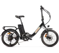 Электровелосипед GELBERT Dors 2 PRO 0000390-2941