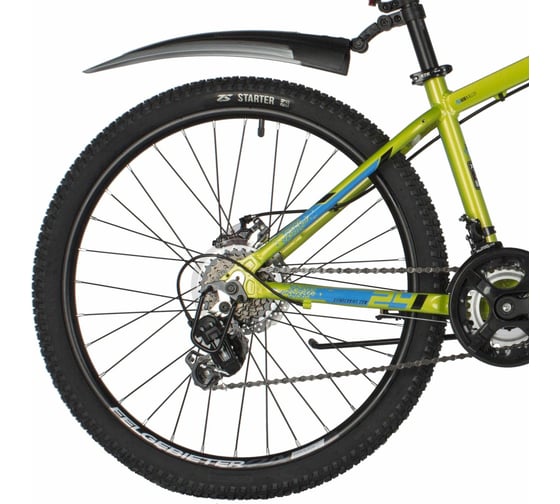 Велосипед Stinger 24AHD.ELEMEVO.12GN2