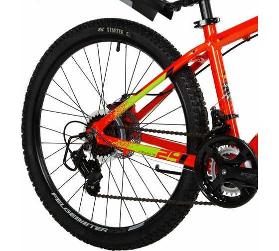 Велосипед Stinger 24AHD.ELEMEVO.14OR2