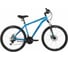 Велосипед Stinger 26AHD.ELEMEVO.18BL1 1