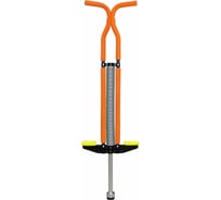 Тренажер-кузнечик Street Hit Pogo Stick Maxi до 50 кг, оранжевый T04-4