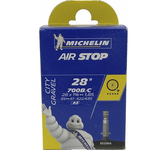 Камера MICHELIN A3 AIRSTOP 35/47x622/635 28x1.85 RE 40 мм, вентиль REGINA 030202 HQ-0003583