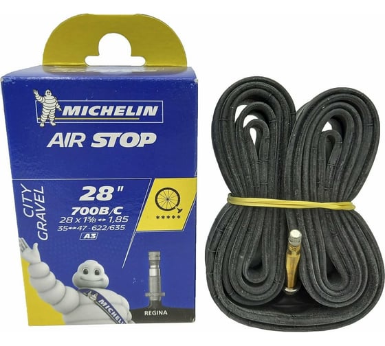 Камера MICHELIN A3 AIRSTOP 35/47x622/635 28x1.85 RE 40 мм, вентиль REGINA 030202 HQ-0003583