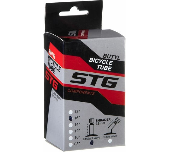 Камера STG Х82407