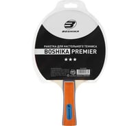 Ракетка для настольного тенниса Boshika Premier 5418086