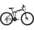 Велосипед FOXX 26SHV.ZINGH1.18GN1 1