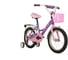 Велосипед FOXX 164BRIEF.PR21 2