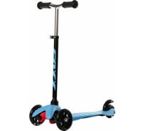 Самокаты FOXX FXA.DISCOKIDS.BBL21