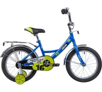 Велосипед NOVATRACK 163URBAN.BL9