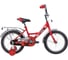 Велосипед NOVATRACK 163URBAN.RD9 1