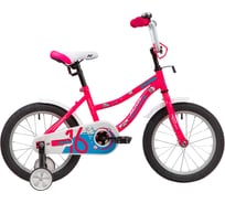 Велосипед NOVATRACK 163NEPTUNE.PN20