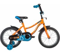 Велосипед NOVATRACK 163NEPTUNE.OR20