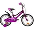 Велосипед NOVATRACK 165ANOVARA.VL22 3