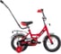 Велосипед NOVATRACK 124URBAN.RD9 1