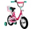 Велосипед NOVATRACK 124MAPLE.PN21 2