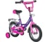 Велосипед NOVATRACK 123VECTOR.LC20 2