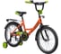 Велосипед NOVATRACK 183VECTOR.OR9 1