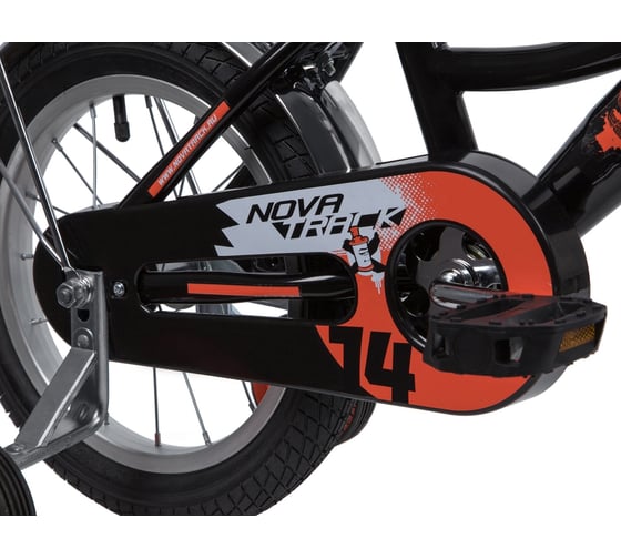 Велосипед NOVATRACK 143URBAN.BK20