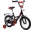 Велосипед NOVATRACK 143URBAN.BK20 2