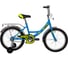 Велосипед NOVATRACK 183URBAN.BL22 2