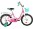 Велосипед NOVATRACK 164MAPLE.PN21 1
